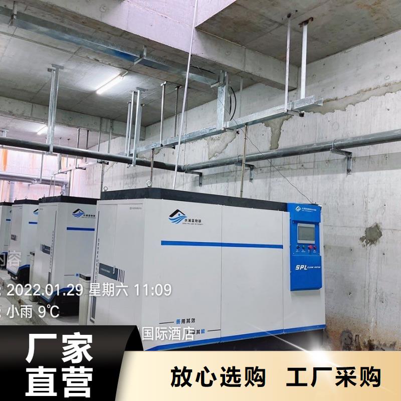 买高精度物联网再生介质过滤器不要贪图便宜