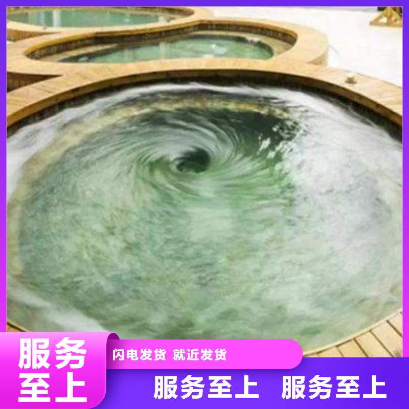 水乐园
介质再生过滤器
