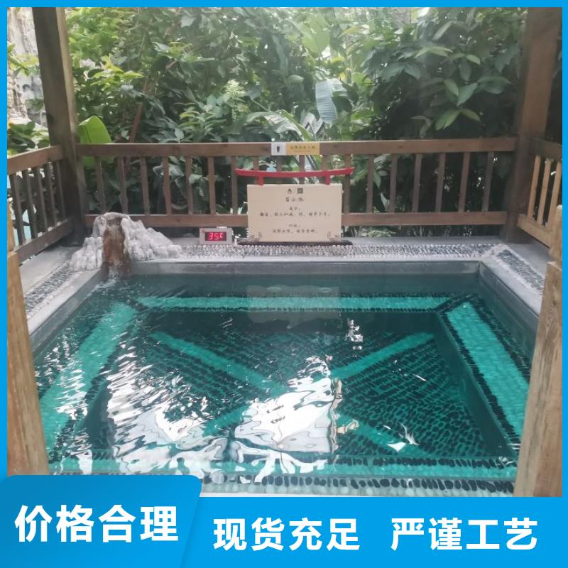 温泉
循环再生介质滤缸