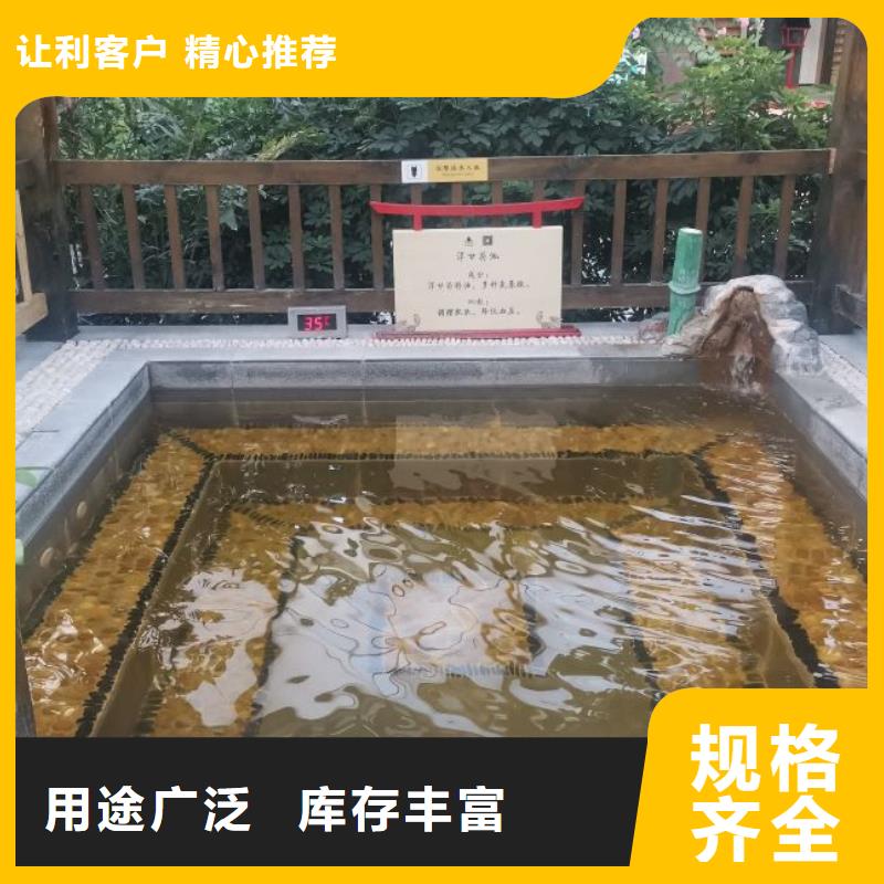 水乐园
介质再生过滤器
