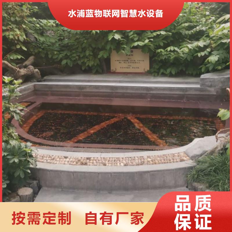 水乐园
介质再生过滤器
