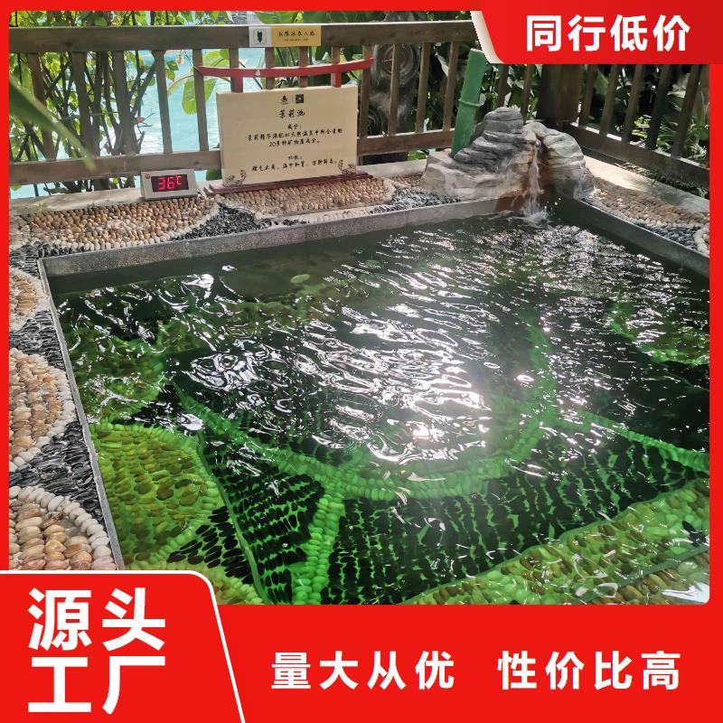 泡池珍珠岩动态膜过滤器
