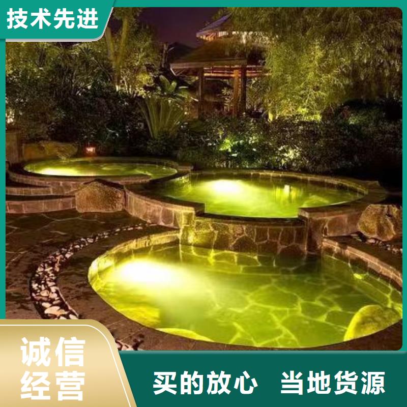 水乐园
珍珠岩再生过滤器