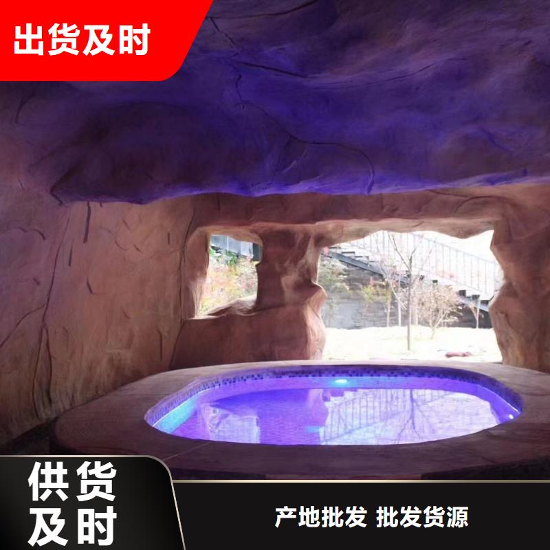 水乐园
珍珠岩循环再生水处理器
珍珠岩动态膜过滤器