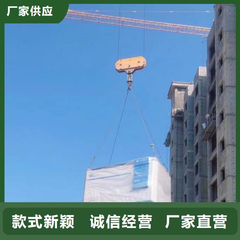 高精度物联网