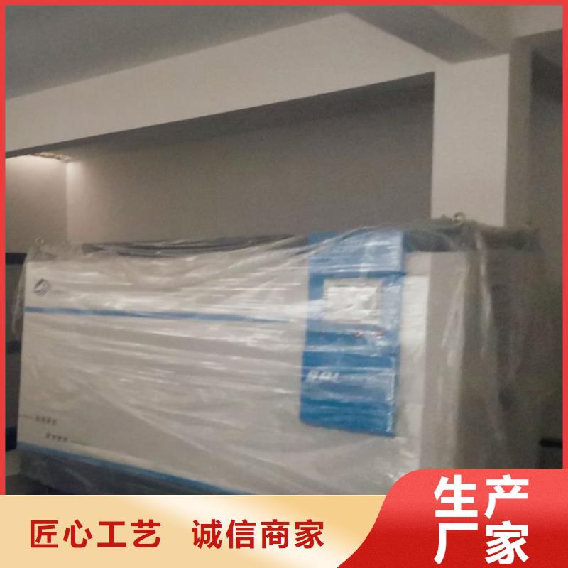 泳池
珍珠岩过滤器
