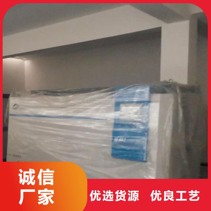 温泉
循环再生介质滤缸