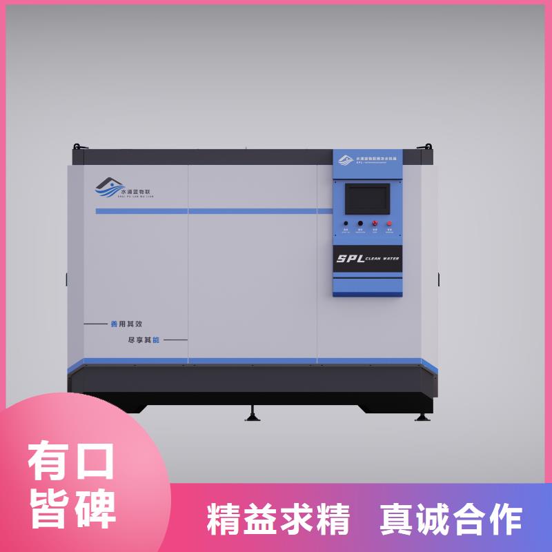 高精度高精度厂家