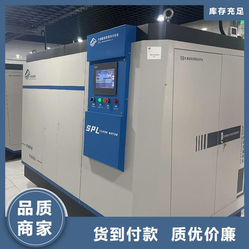 水乐园
介质再生过滤器
