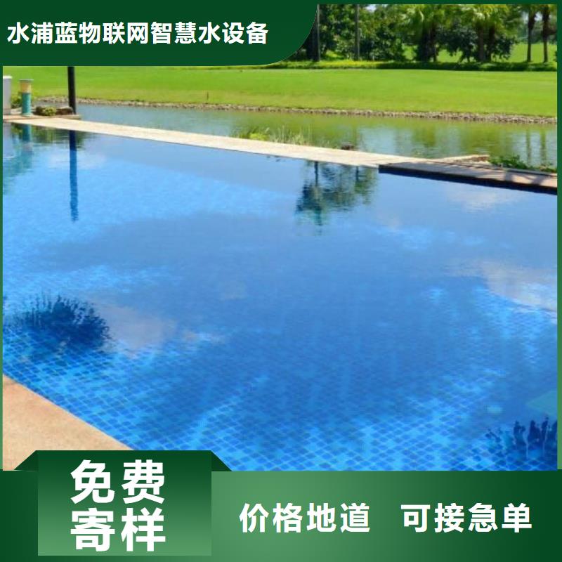 半标泳池循环再生介质