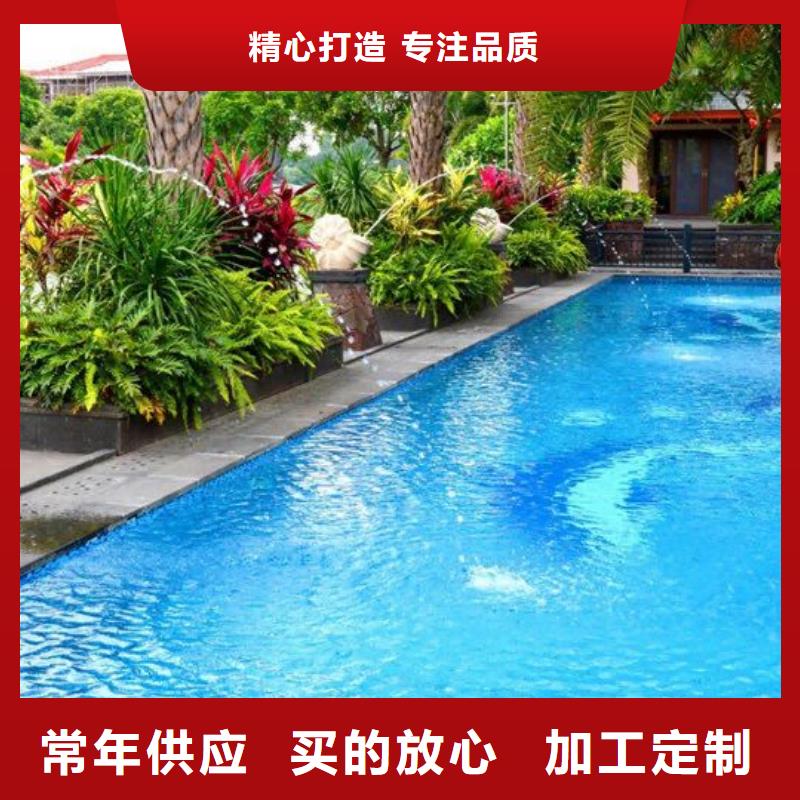 泳池
循环再生介质滤缸
