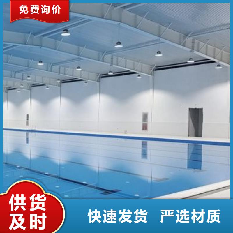 高精度物联网