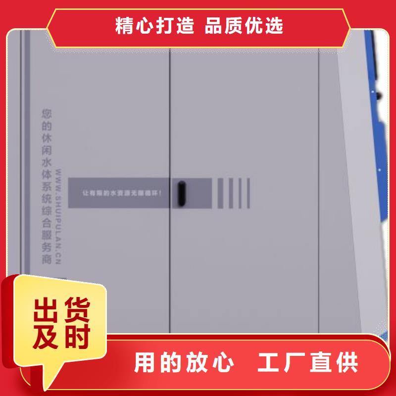 水浦蓝高精度过滤器节能设备渠道商