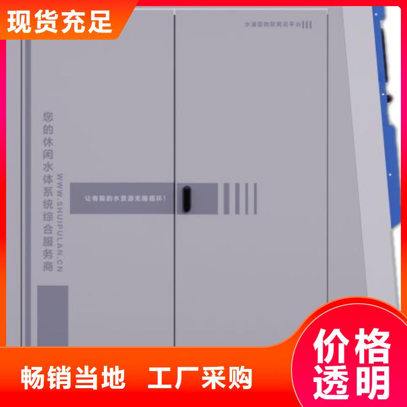 珍珠岩过滤器高精度厂家
