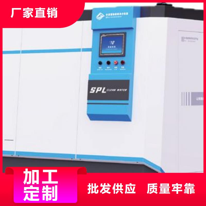 半标泳池循环再生介质