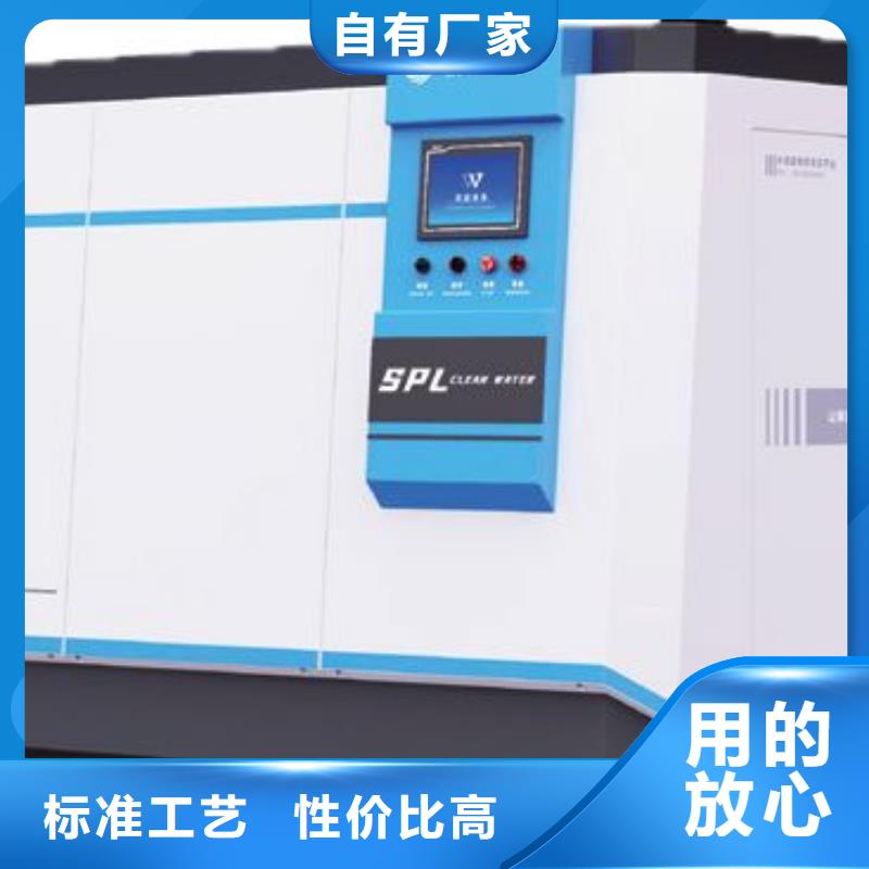 泡池珍珠岩动态膜过滤器