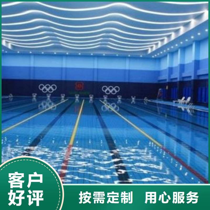 水乐园循环再生介质滤缸