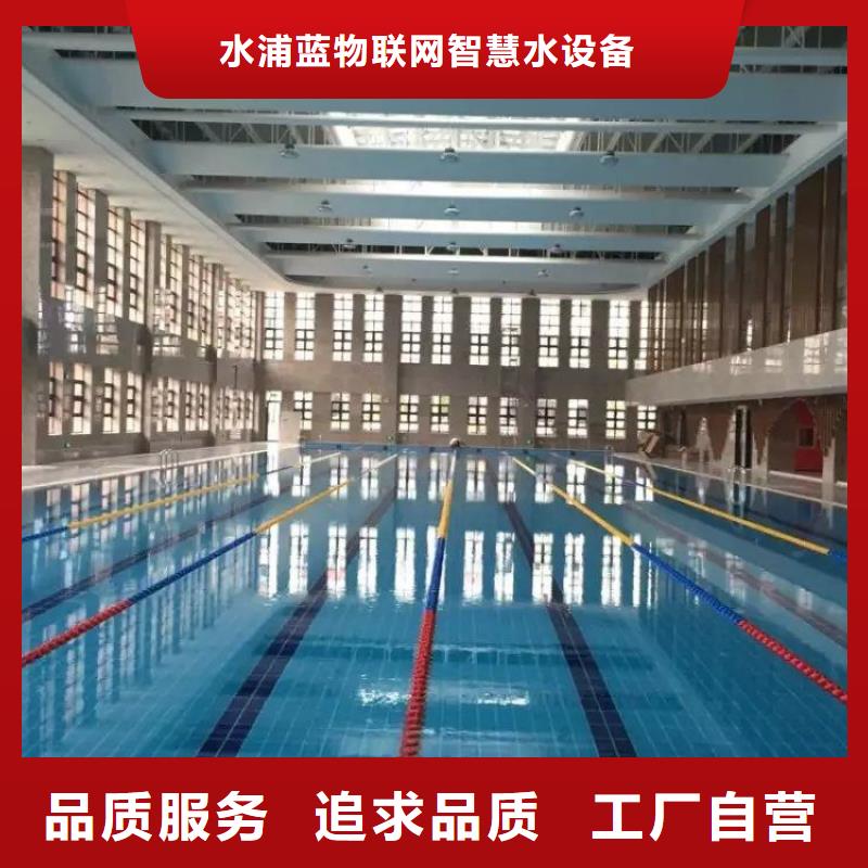 泳池
循环再生介质滤缸