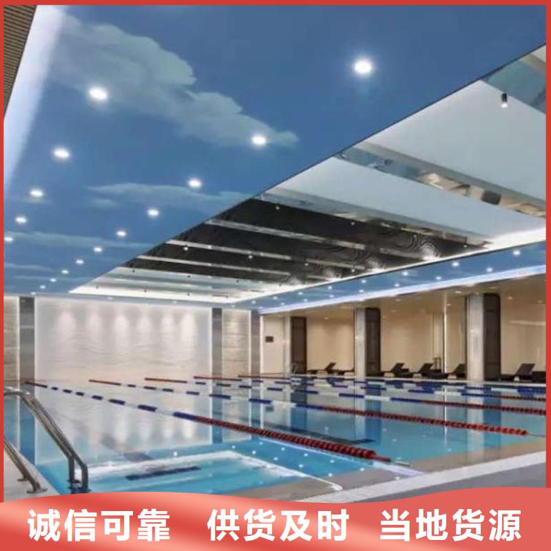泳池

珍珠岩过滤器