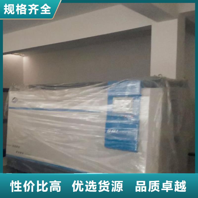 泳池
循环再生介质滤缸