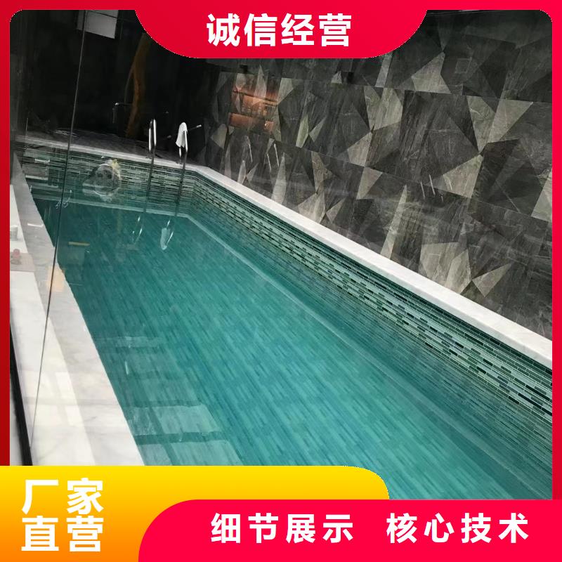介质过滤器水浦蓝