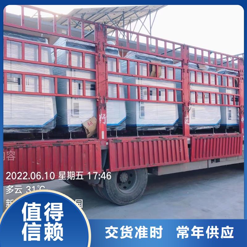 水乐园
珍珠岩再生过滤器