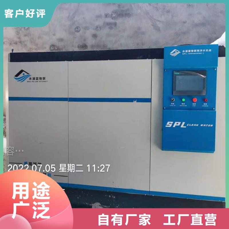 高精度再生介质