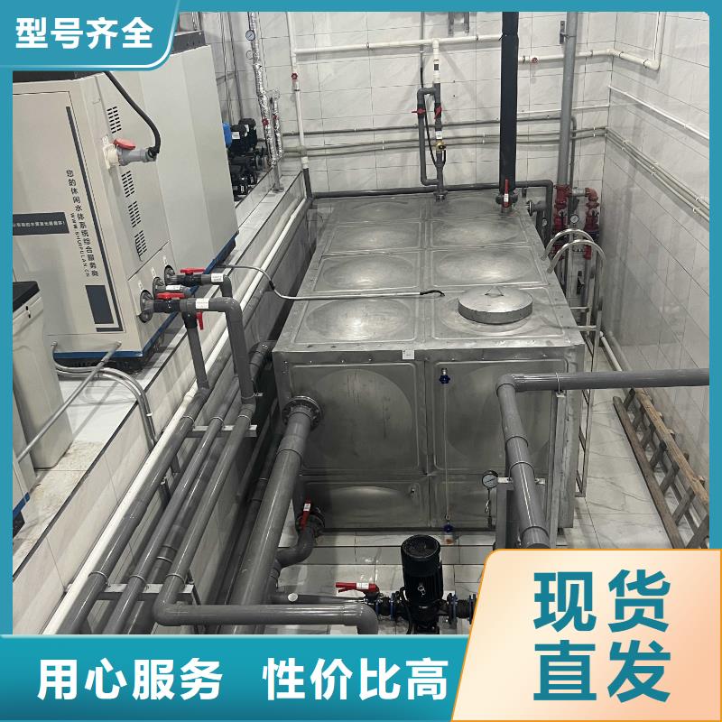 高精度物联网再生过滤器高精度厂家