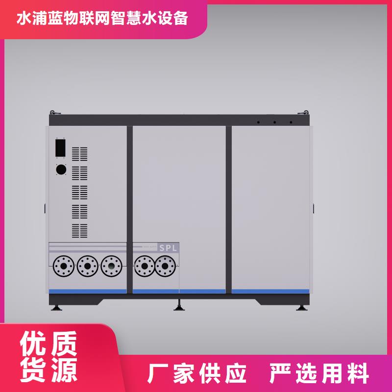 水乐园循环再生介质滤缸