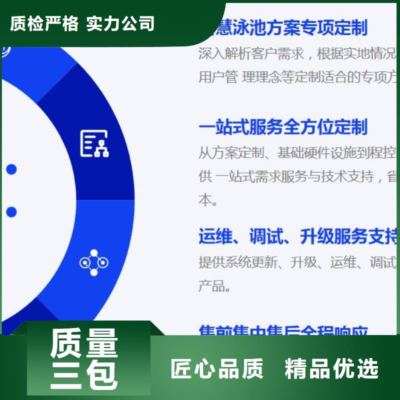 水乐园循环再生介质滤缸
