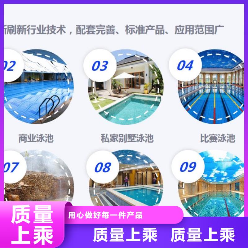 
珍珠岩过滤器水乐园设备渠道商