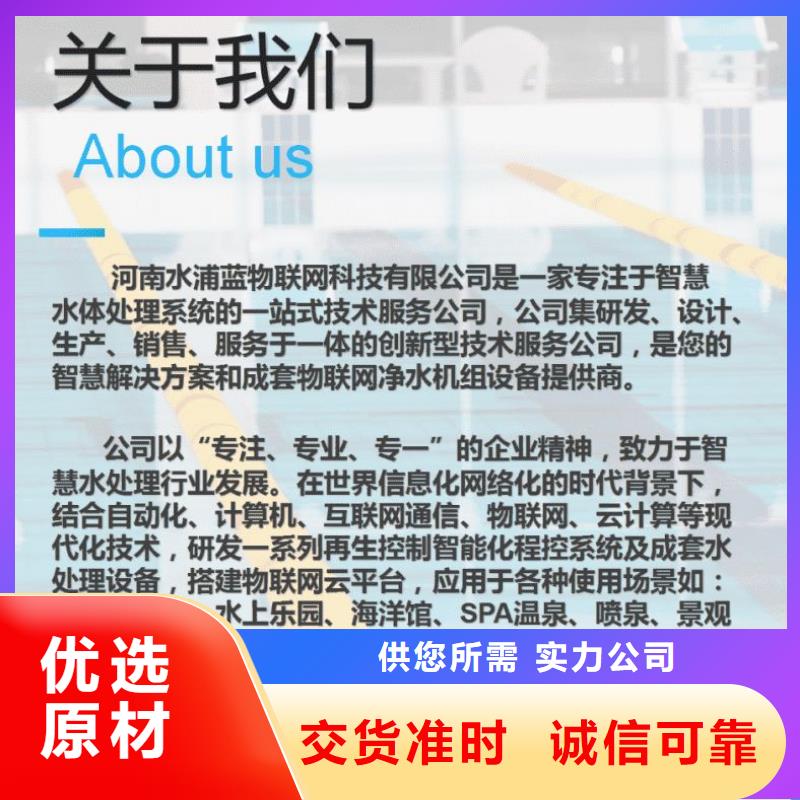 宝丰再生过滤器硅藻土厂家