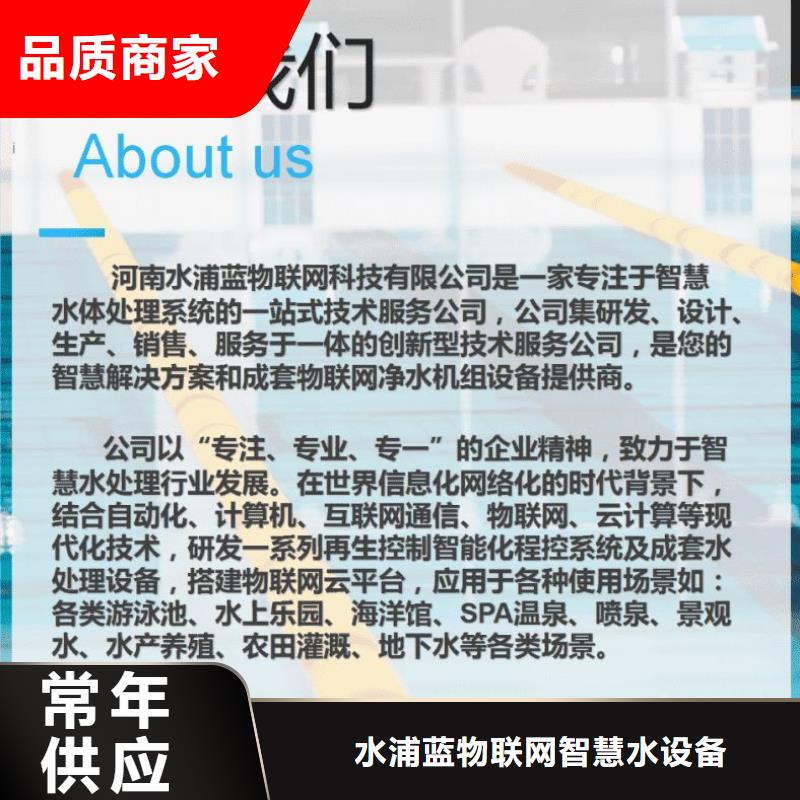 介质过滤器高精度设备商家