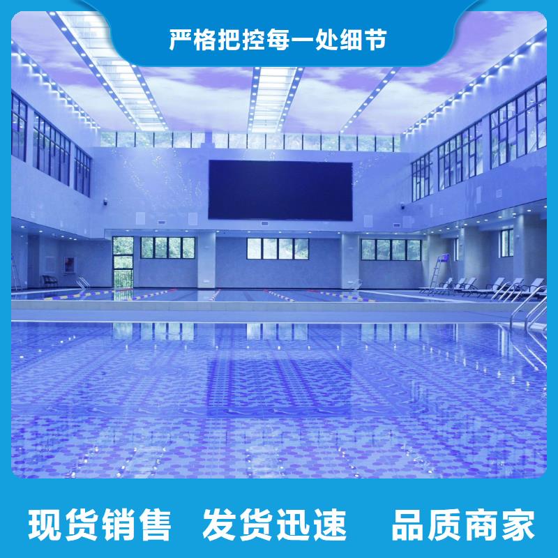 
珍珠岩循环再生水处理器
珍珠岩动态膜过滤器泳池渠道商