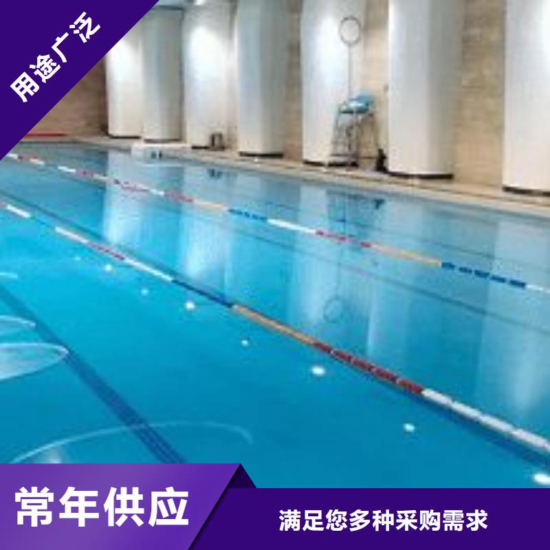 珍珠岩循环再生水处理器
珍珠岩动态膜过滤器半标泳池

渠道商