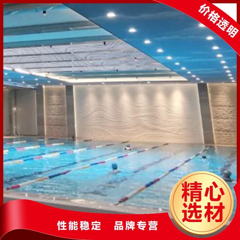 再生过滤器

半标泳池设备供应商