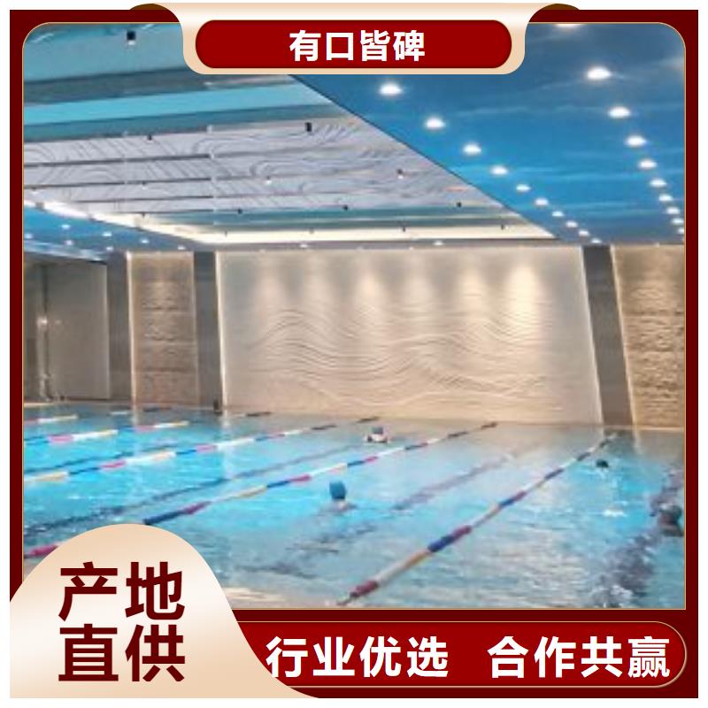 珍珠岩循环再生水处理器
珍珠岩动态膜过滤器半标泳池设备厂家