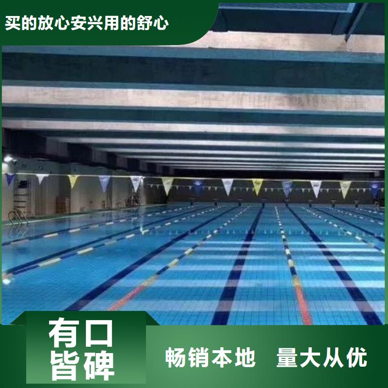 
半标泳池介质再生过滤器供应商
