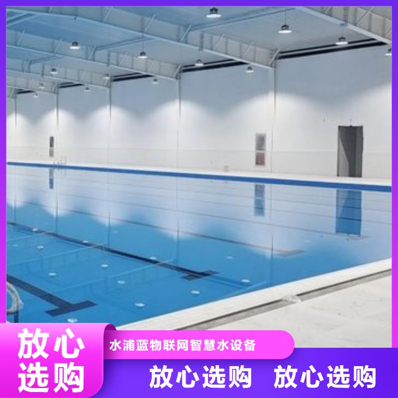 过滤器设备渠道商
