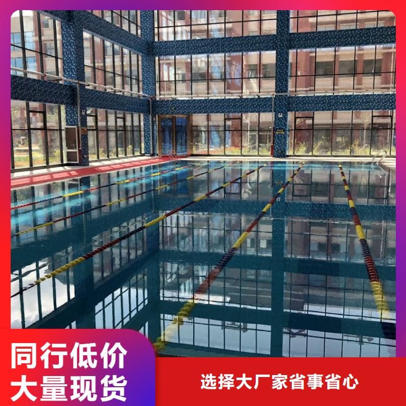 
珍珠岩循环再生水处理器
珍珠岩动态膜过滤器泳池渠道商