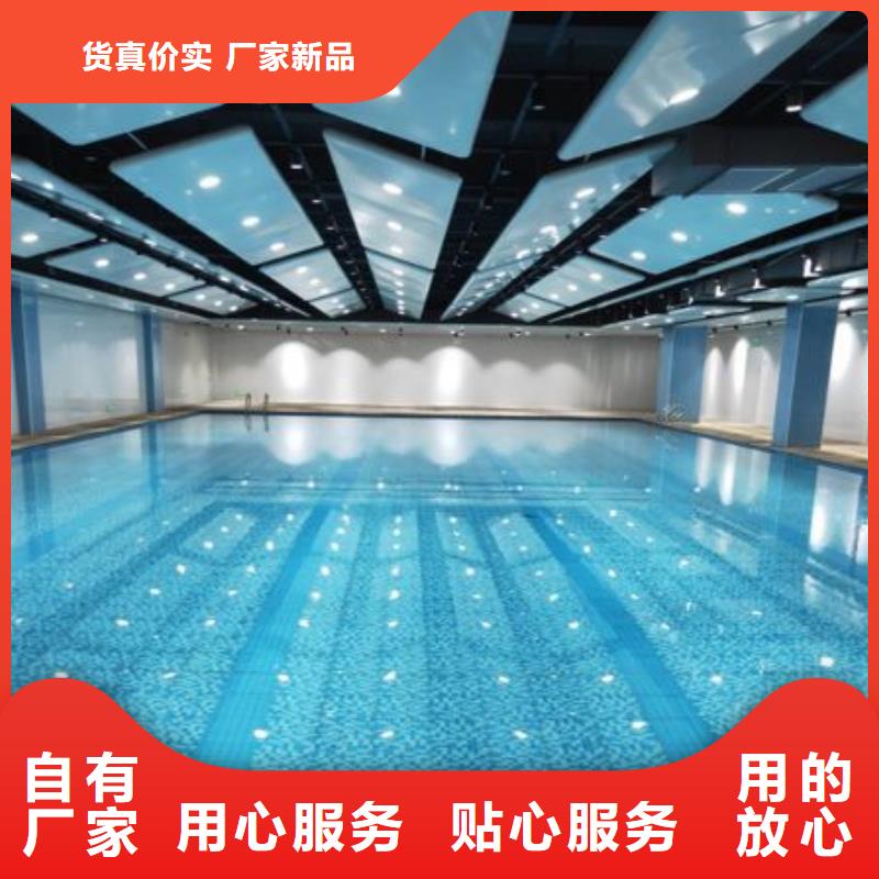 珍珠岩过滤器
珍珠岩水乐园


渠道商

