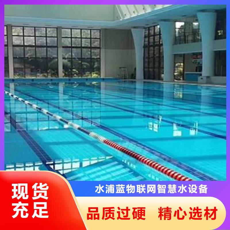 循环再生介质滤缸

温泉泡池设备厂家