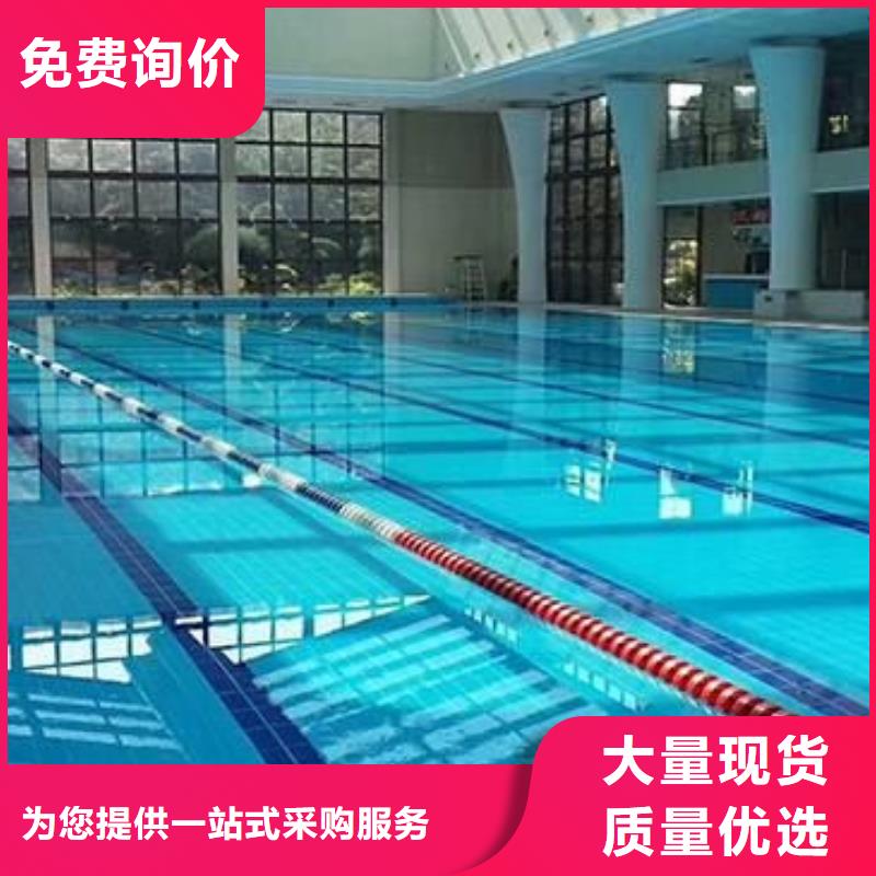 珍珠岩过滤器半标泳池
设备供应商