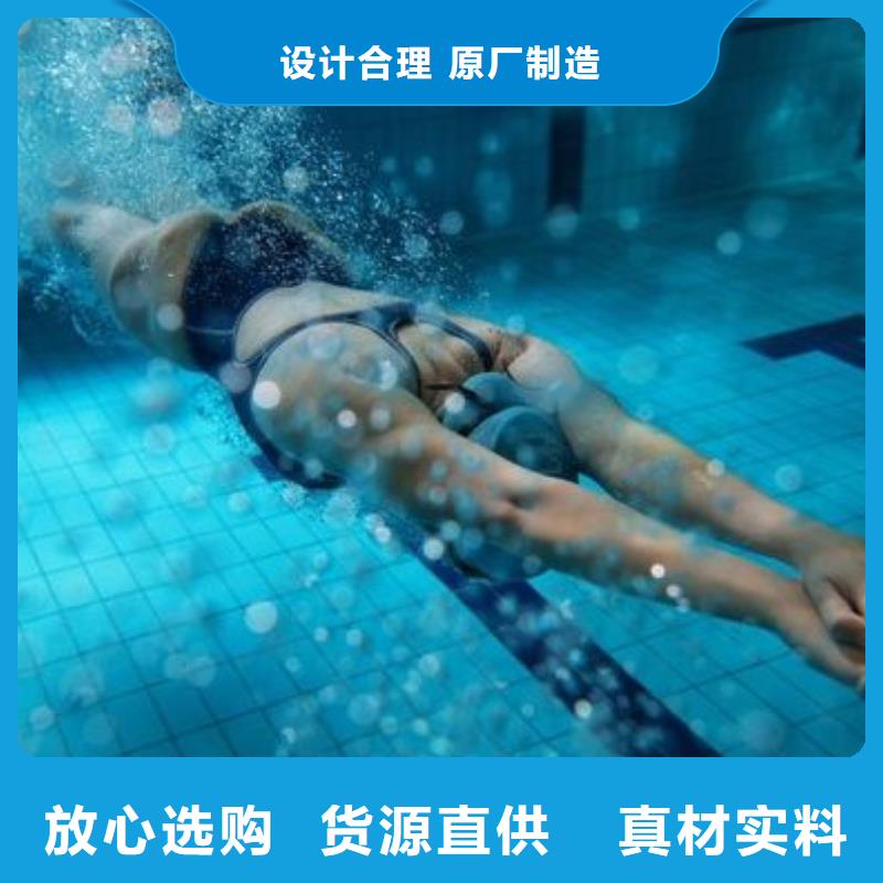 循环再生介质滤缸

温泉泡池设备厂家