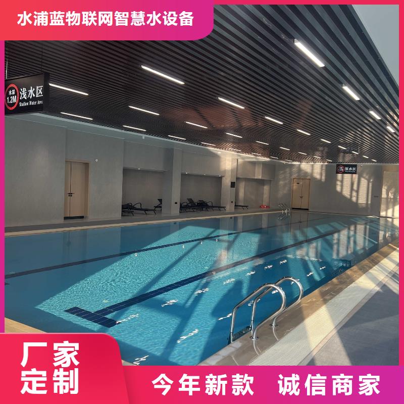 温泉

珍珠岩再生过滤器
设备渠道商
