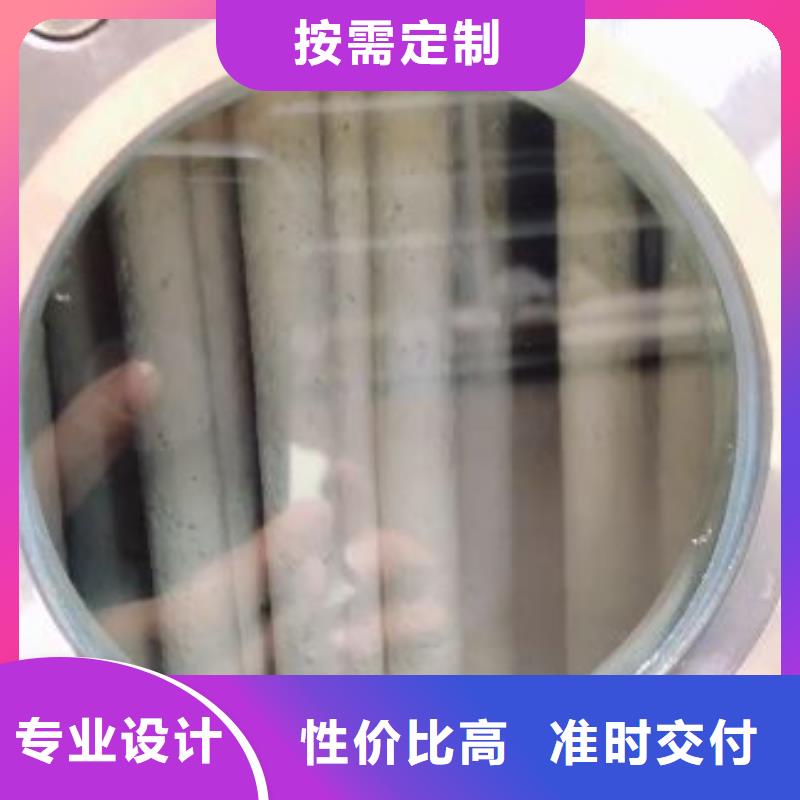 珍珠岩过滤器
珍珠岩泳池


渠道商

