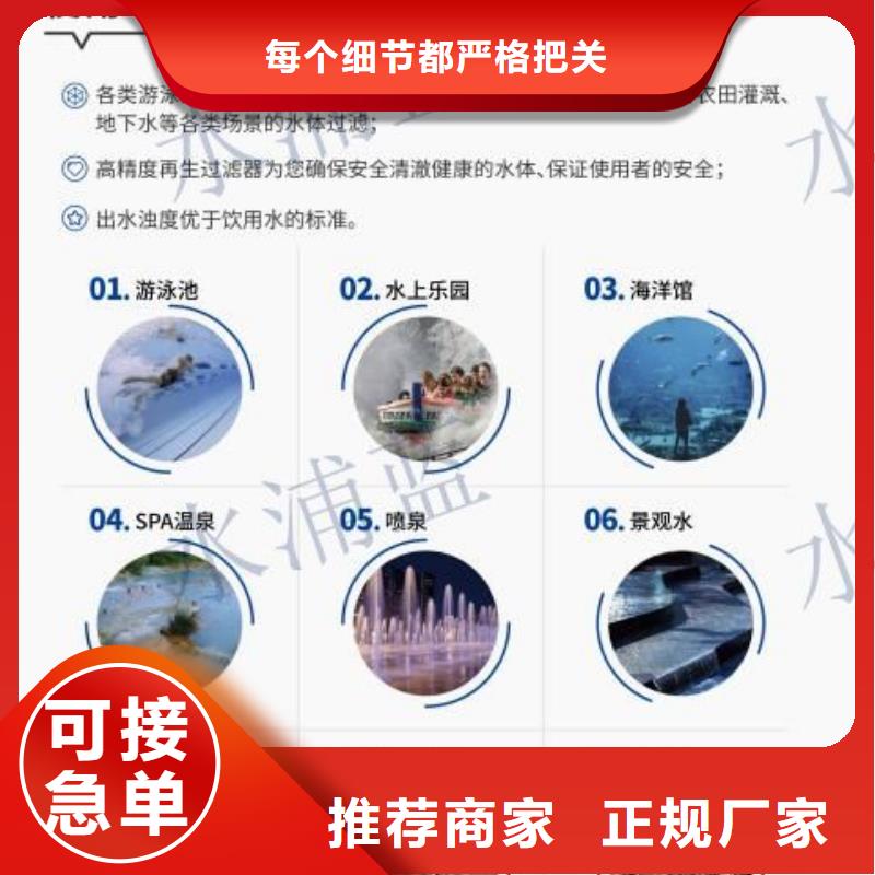 古浪再生过滤器珍珠岩公司