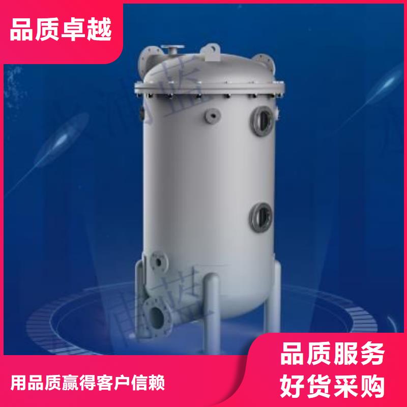 再生过滤器珍珠岩公司