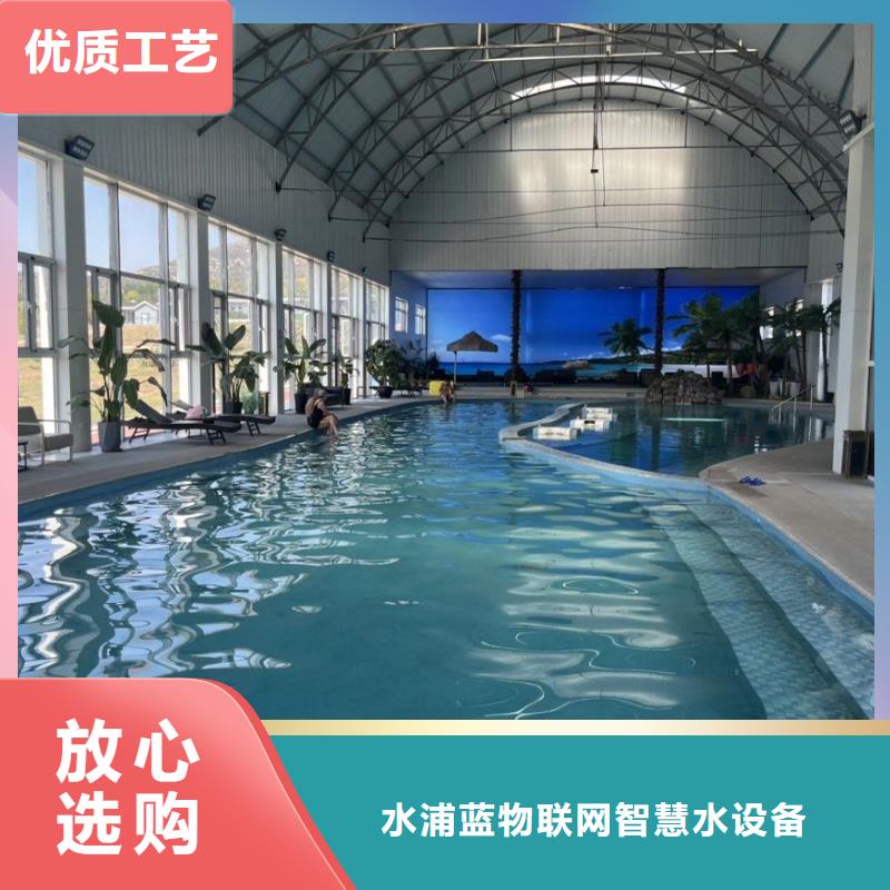 过滤器物联网设备厂家