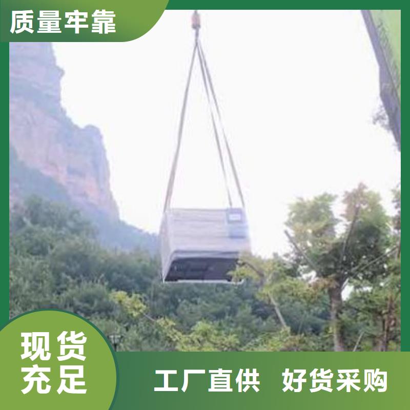 水乐园
珍珠岩再生过滤器
设备